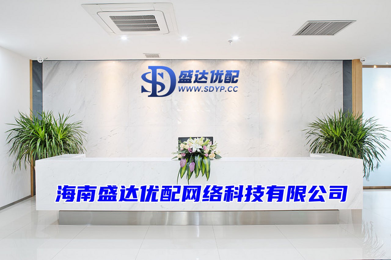 汇盈配资-配资专业证券配资门户-天臣配资-股票配资的公司官网